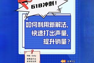 ?这也行？记者：哈弗茨先发左后卫，纳帅尝试实验阵型